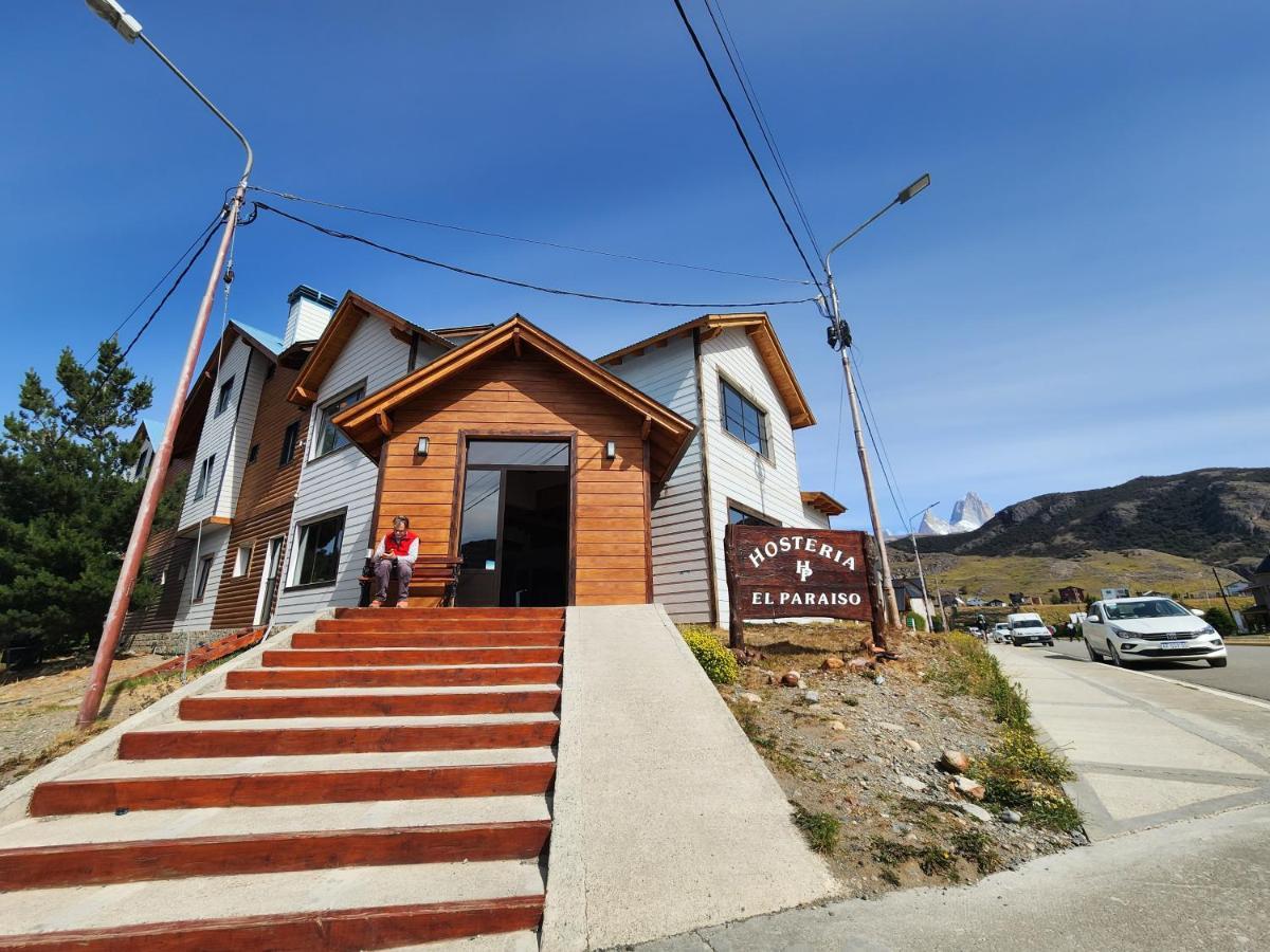 Hosteria El Paraiso El Chalten Exterior photo